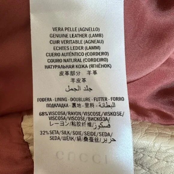 Gucci Leather Pants - Picture 12 of 13